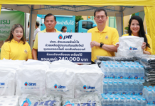 ปตท. มอบพลังน้ำใจช่วยผู้ประสบภัยเพลิงไหม้ ชุมชนตรอกโพธิ์ เยาวราช เขตสัมพันธวงศ์