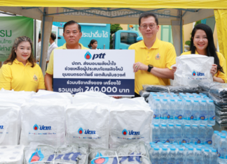 ปตท. มอบพลังน้ำใจช่วยผู้ประสบภัยเพลิงไหม้ ชุมชนตรอกโพธิ์ เยาวราช เขตสัมพันธวงศ์