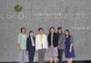 EGCO Group เปิดสำนักงานใหญ่ต้อนรับรองผู้ว่าฯ กทม. เยี่ยมชมโครงการจัดการขยะภายในองค์กร “EGCO Ecosystem”