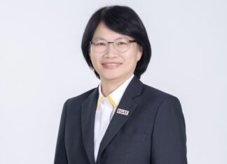 ทริสคงอันดับเครดิต กฟผ. ปี 2567 ที่ “AAA” เป็นระดับดีที่สุด