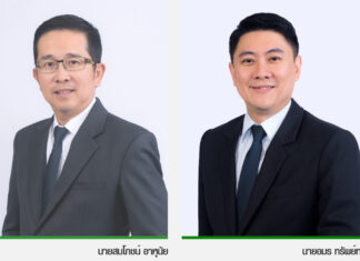 สมโภชน์ -อมร ประกาศลาออกจากตำแหน่งบริหารในบริษัทพลังงานบริสุทธิ์ เปิดทางให้รัฐตรวจสอบกรณีข้อกล่าวหาเรื่องทุจริตอย่างเต็มที่