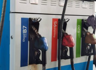 กบน.เรียกเก็บเงินกลุ่มเบนซิน แก๊สโซฮอล์ เข้ากองทุนน้ำมันฯ เพิ่มอีก ส่วนดีเซลยังคงควักเงินกองทุนชดเชย 1.06 บาทต่อลิตร