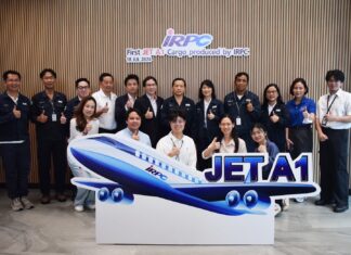 IRPC พร้อมส่งออกน้ำมันอากาศยานมาตรฐาน JIG รองรับอุตสาหกรรมการบินทั่วโลก