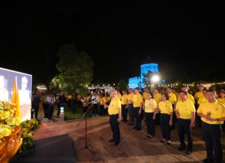 กลุ่ม ปตท. ร่วมกับประชาชน พร้อมใจจุดเทียนชัยถวายพระพรชัยมงคล ณ สวนสันติชัยปราการ เฉลิมพระเกียรติพระบาทสมเด็จพระเจ้าอยู่หัว เนื่องในโอกาสพระราชพิธีมหามงคลฯ