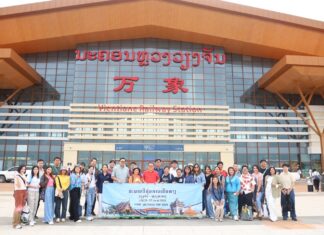 เขียนเล่าข่าว EP. 60 – ธุรกิจ OR ใน สปป. ลาว สดใส ได้ปัจจัยหนุนจากโครงการรถไฟความเร็วสูงลาว-จีน