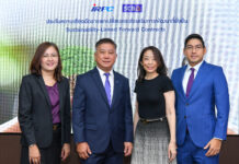 ไออาร์พีซี – ไทยพาณิชย์ ลงนาม Sustainability-Linked Forward บริหารต้นทุนแกร่งสร้างความยั่งยืนพลังงานสะอาด
