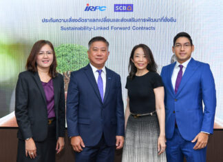 ไออาร์พีซี – ไทยพาณิชย์ ลงนาม Sustainability-Linked Forward บริหารต้นทุนแกร่งสร้างความยั่งยืนพลังงานสะอาด