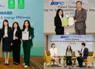 IRPC ชูแบรนด์ “POLIMAXX” ผู้ผลิตเม็ดพลาสติก PP ไทยรายแรก ได้การรับรองฉลากสิ่งแวดล้อมระดับโลก UL พร้อมจัดงานเปิดตัวผลิตภัณฑ์ร่วมกับ Milliken