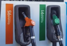 ผู้ใช้น้ำมันสะเทือน กบน. เรียกเก็บเงินผู้ใช้ดีเซลเพิ่ม เสริมสภาพคล่องกองทุนน้ำมันฯ ติดลบน้อยลง เหลือ 1.08 แสนล้านบาท