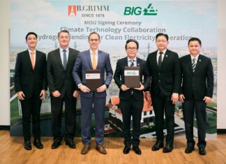 บี.กริม ผนึก บีไอจี เร่งผลิตไฟฟ้าจากไฮโดรเจนลดปล่อยคาร์บอนกว่า 10,000 ตันต่อปี
