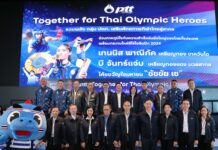 กลุ่ม ปตท. ร่วมภาคภูมิใจ มอบเงินสนับสนุนนักกีฬาไทยคว้าชัยโอลิมปิก 2024