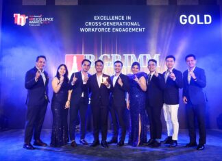 บี.กริม คว้ารางวัลชนะเลิศ HR Excellence Awards 2024 ตอกย้ำวิสัยทัศน์ “การดำเนินธุรกิจด้วยความโอบอ้อมอารี”