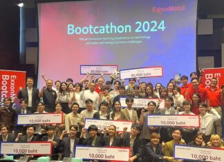 ExxonMobil Bootcathon 2024 โชว์ผลงานสุดประทับใจ หนุนคนรุ่นใหม่สร้างนวัตกรรมด้าน IT ตอบโจทย์ธุรกิจ