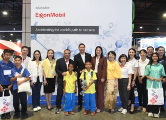 เอ็กซอนโมบิล จับมือ องค์การพิพิธภัณฑ์วิทยาศาสตร์ฯ จัด “นิทรรศการปิโตรเคมีปั้นแต่งโลก”สะท้อนแนวทางการจัดการผลิตภัณฑ์ปิโตรเคมีอย่างยั่งยืน