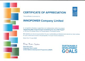 “อินโนพาวเวอร์” ได้ใบรับรอง UNDP ในโครงการ SDG & EV Climate Credit Programme