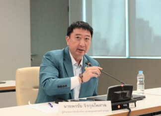 สกนช. ทบทวน พ.ร.บ.กองทุนน้ำมันฯ หลังใช้ครบ 5 ปี เตรียมเปิดประชาพิจารณ์ 9 ส.ค. 2567