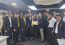 สหภาพแรงงานรัฐวิสาหกิจ กฟผ. ยื่นหนังสือ ถึง “พีระพันธุ์” พิจารณาทบทวนร่างแผน PDP 2024