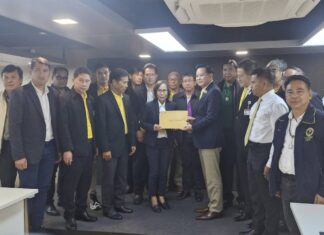 สหภาพแรงงานรัฐวิสาหกิจ กฟผ. ยื่นหนังสือ ถึง “พีระพันธุ์” พิจารณาทบทวนร่างแผน PDP 2024