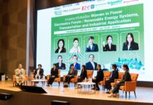 เสวนา Women in Power Electronics Forum ระดมวิทยากรถ่ายทอดความรู้ ประสบการณ์ การนำไปใช้งานที่เกี่ยวกับ Power Electronics ในภาคพลังงานทดแทน ภาคขนส่ง และภาคอุตสาหกรรม