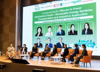 เสวนา Women in Power Electronics Forum ระดมวิทยากรถ่ายทอดความรู้ ประสบการณ์ การนำไปใช้งานที่เกี่ยวกับ Power Electronics ในภาคพลังงานทดแทน ภาคขนส่ง และภาคอุตสาหกรรม