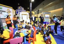 กฟผ. ชวนเยาวชนพิชิตภารกิจสร้างโลกไฟฟ้ามั่นคง เพื่อโลกยั่งยืน ในมหกรรมวิทย์ ฯ 67