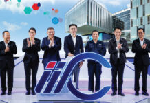 IRPC สร้างสิ่งที่ดีเพื่ออนาคต เปิดศูนย์นวัตกรรมไออาร์พีซี จ.ระยอง