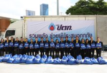 กลุ่ม ปตท. เร่งระดมกำลังช่วยเหลือผู้ประสบอุทกภัยพื้นที่ภาคเหนือ