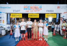 มูลนิธิกองทุนการกุศลสมเด็จพระศรีนครินทราบรมราชชนนี ร่วมกับ บี.กริม และบางกอกโพสต์ จัดเดิน-วิ่งเพื่อสุขภาพ  Bangkok Post International Mini Marathon 2024: Run For Nurses สมทบทุน “ทุนการศึกษาสมเด็จย่า 90”