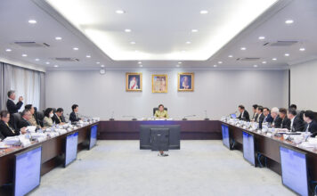 “พีระพันธุ์” ประชุมบอร์ด กองทุนอนุรักษ์พลังงาน ฟื้นฟูภาพลักษณ์ความโปร่งใส หลังถูก สตง.ไม่รับรองงบการเงินของกองทุนมาตั้งแต่ปี 57