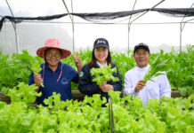 IRPC เดินหน้าต่อยอดโครงการ IRPC Young Smart Farmers ในพื้นที่ใกล้เคียงให้เยาวชน “IRPC Smart Farming ทำจริงได้ผลจริง”
