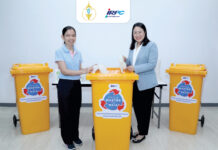 IRPC ร่วมกับ สถาบันสุขภาพเด็กมหาราชินี เดินหน้าโครงการ From Wastes to Walk เก็บรวบรวมชิ้นส่วนพลาสติกพีพี นำกลับเข้าระบบรีไซเคิล