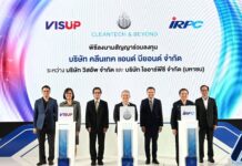 IRPC จับมือ VISUP ร่วมลงทุนธุรกิจ Startup ด้านวัสดุขั้นสูง (Advance Materials)