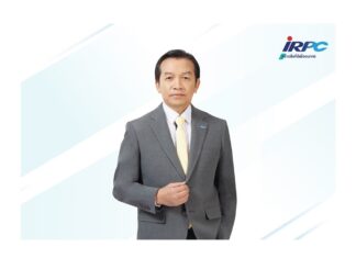 IRPC เผยผลการดำเนินงาน 6 เดือนแรก ปี 2567 กำไร 812 ล้านบาท รุกขายน้ำมันอากาศยานรองรับอุตฯ การบินทั่วโลก