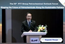 ทีม PRISM ปตท. แนะธุรกิจปิโตรเคมี ปรับตัวตามเทรนด์โลกสู่ความยั่งยืน