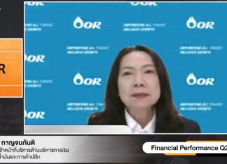 OR ยืนยันรักษาค่าการตลาดน้ำมันในกรอบ 0.70-1.20 บาทต่อลิตร คาดกำไรปี 2567 โตตามทิศทางเศรษฐกิจและการท่องเที่ยว