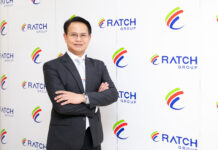 ราช กรุ๊ปฯ ประกาศทบทวนธุรกิจ เน้นผลิตไฟฟ้า ชะลอกิจการสาธารณูปโภคโครงการใหม่