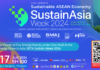 SETA 2024 และ SustainAsia Week 2024 มหกรรมพลังงานและเทคโนโลยีที่ยิ่งใหญ่แห่งเอเชีย อัปเดตเทรนด์พลังงานกับผู้เชี่ยวชาญระดับโลก จุดประกายความหลงใหลในความยั่งยืน หนุนไทยเดินหน้าสู่เป้าหมาย Net Zero