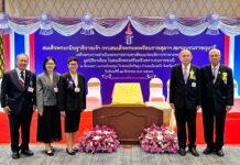 IRPC ร่วมพิธีเปิดโครงการออกหน่วยทำขาเทียมพระราชทานเคลื่อนที่ ครั้งที่ 170