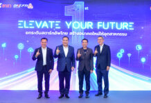 IRPC ร่วมตอกย้ำความสำเร็จ 1 ปี โครงการ “กองทุนอินโนเวชั่นวัน” ยกระดับสตาร์ทอัพไทย