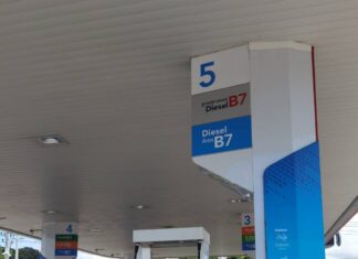 ลุ้นกองทุนน้ำมันฯ ขอขยับการบังคับใช้มาตรการ “ยกเลิกชดเชยราคาน้ำมันเชื้อเพลิงชีวภาพ” ไปอีก 2 ปี ให้มีผลในปี 2569