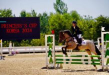 บี.กริม จับมือ สมาคมกีฬาขี่ม้าแห่งประเทศเกาหลีใต้ จัด “Princess’s Cup 2024”