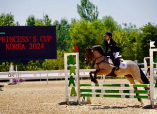 บี.กริม จับมือ สมาคมกีฬาขี่ม้าแห่งประเทศเกาหลีใต้ จัด “Princess’s Cup 2024”