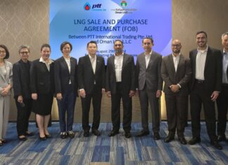 PTTT ลงนามซื้อขาย LNG ระยะยาวกับโอมาน มุ่งสร้างความมั่นคงทางพลังงานอย่างยั่งยืน