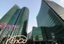 จับตาตำแหน่งสำคัญ ตั้ง 4 กรรมการกำกับกิจการพลังงาน กุมเสียงส่วนใหญ่ใน กกพ. และ ผู้อำนวยการสำนักงานกองทุนน้ำมันเชื้อเพลิงคนใหม่