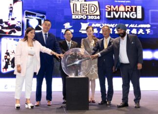 กฟผ. โชว์เทคโนโลยี LED เบอร์ 5 ส่งเสริมการใช้ไฟฟ้าอย่างมีประสิทธิภาพ ในงาน LED Expo Thailand & Smart Living Expo 2024