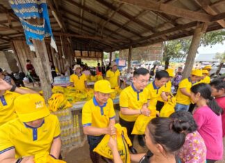 กระทรวงพลังงาน และ กฟผ. ส่งมอบถุงยังชีพกว่า 3,000 ชุดช่วยเหลือผู้ประสบอุทกภัย ที่เชียงราย