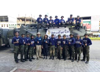 โออาร์ ร่วมกับหน่วยงานหลายภาคส่วน ช่วยเหลือผู้ประสบอุทกภัยในจังหวัดเชียงราย