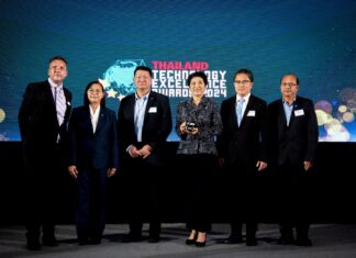 PTTEP wins Thailand Technology Excellence Awards 2024 for AI innovations