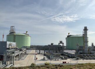 เปิดรับฟังความเห็นร่างหลักเกณฑ์จัดหา LNG 16-22 ก.ย. นี้