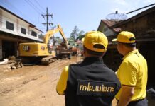 กฟผ. ระดมรถเครื่องจักรกลขนาดใหญ่เกือบ 20 คัน ลงพื้นที่ทำความสะอาดและฟื้นฟู อ.แม่สาย จ.เชียงราย